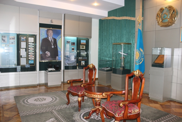 Зал Президента и Независимости Казахстана